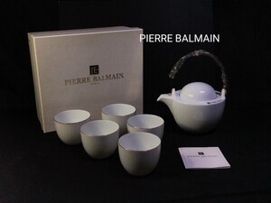 ★未使用 ピエール バルマン ティー ポット 5客セット 茶器 コキャージュ pierre balmain Paris 急須 湯呑み 紅茶 お茶 コップ 箱付 正規品