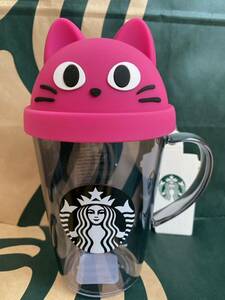 STARBUCKS スターバックス　ハロウィン2023シリコンリッド耐熱グラスマグキャット384ml スタバ　グラス　コップ　マグカップ 箱付き