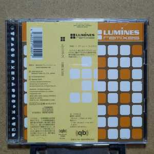 LUMINES remixes ルミネス リミキシーズ サントラCD2枚組 Takayuki Nakamura Katsumi Yokota(横田克己) BRST-0001,0002 ゲームミュージック