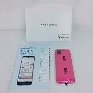 ≪D≫ワイモバイル　かんたんスマホ３　A205KC　マゼンタ　ピンク　未使用　ネットワーク利用制限:[〇]　Y!mobile　