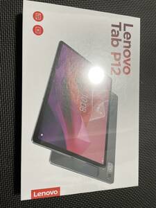 ［新品］Lenovo Tab P12 12.7インチ メモリ8GB/ストレージ256GB ZACH0078JP [ストームグレー]