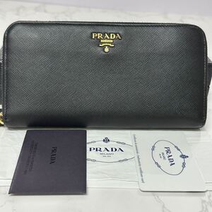 プラダ　PRADA 財布　長財布　サフィアーノ　ラウンドファスナー　メンズ　