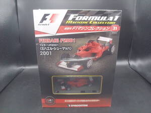 FERRARI F2001 フェラーリF2001 ミハエル・シューマッハ F1マシンコレクション 1/43 デアゴスティーニ シュリンク未開封 