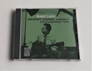 名盤 Barney Kessel /Easy Like Vol.1 輸入盤 バーニー・ケッセル