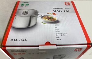 未使用　Zwilling ツヴィリング ジョイ STOCK　POT　ストックポット 24cm 　6.0L　両手鍋　