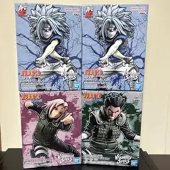 ナルト　NARUTO vibration starsフィギュア　4個　セット