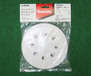 マキタ A-48496 125mm 木工用サンデイングデイスク WA40 粗仕上げ 吸じん穴付 新品 A48496 BO180 BO5030