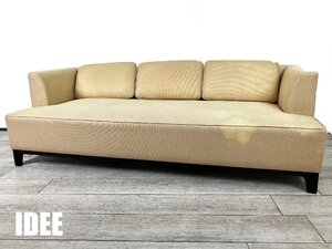 IDEE/イデー■ AGLAS SOFA / アグラス 2.5Pソファ ■ベージュ