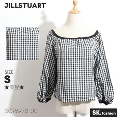 ★美品★ JILLSTUART ジルスチュアート トップス　ブラウス　長袖　オフショルダー　ギンガムチェック柄 　ホワイト　ブラック　 【SOP6978-00】 送料無料　古着　レディース