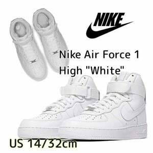 Nike Air Force 1 High White ナイキ エアフォース1 ハイ ホワイト(CW2290-111)白32cm箱あり