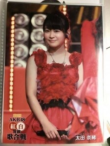 AKB48 太田奈緒 第6回 紅白対抗歌合戦 DVD BD 写真　A02221　 2024/12/31までに落札なければ破棄処分します