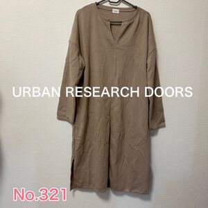 送料無料 匿名配送 URBAN RESEARCH DOORS 裏微起毛 ワンピース アーバンリサーチ