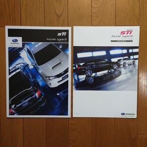 2011年11月・印無・GRF/GVF・WRX　STI　A-Line　typeＳ・8頁・カタログ&車両価格表　SUBARU　