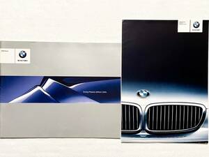 【希少/カタログ/価格&装備表付】BMW レンジカタログ 2006年5月/RANGE/1シリーズ/3シリーズ/5シリーズ/6クーペ/7シリーズ/Z4/X3/XM3/M5/M6