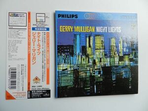 紙ジャケ CD 【 Japan/Philips 】ジェリー・マリガン Gerry Mulligan / Night Lights☆PHCE-3064/1996◆24bitリマスター 帯付き