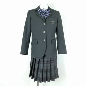 1円 ブレザー チェックスカート リボン 上下4点セット 指定 155A 冬物 女子 学生服 静岡日本大学三島高校 グレー 制服 中古 ランクB NA7002