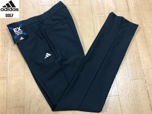 ・スピード発送 adidas Golf(アディダスゴルフ) EX STRETCH ACTIVE ストレッチ ロングパンツ IEX73(BLACK)８２