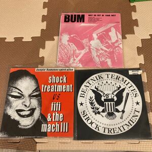 Ramone Punk pop punk split 3枚セット　beatnik termites shock treatment fifi and the mach3 bum powerpop rock surf ramones poppunk