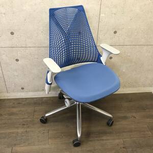 【直接引取可】Herman Miller ハーマンミラー SAYL Chair セイルチェア 肘付ワークチェア ブルー ASIYA23HA-1201 I1019-3 　　