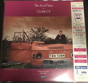 12inch【DANCE・ELECTRO】The Art Of Noise / Close-Up【Island Records 13SI-277・85年国内Promo盤・特殊帯・アートオブノイズ】