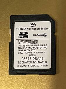 2021年10月秋版☆トヨタ純正ナビ☆ SDカード　NSCN-W68 NSLN-W68 ナビSD 08675-0BA45