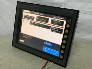 FUJI/富士電機　POD UG330H-VS4 　8.4インチ　タッチパネル　通電確認