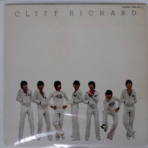 CLIFF RICHARD/EVERY FACE TELLS A STORY/EMI EMS80792 LP