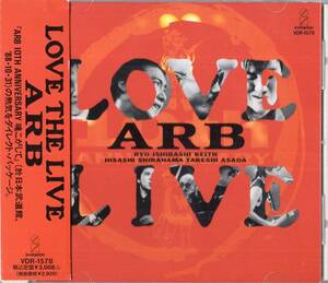 【即】 ARB / LOVE THE LIVE ・・・CD/帯付