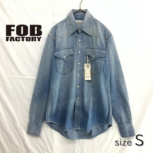 HZ9057★FOB FACTORY ヴィンテージ加工 デニムウエスタンシャツ★S★インディゴブルー 定価￥17640- エフオービー