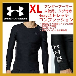 ■新品 XL UA ヒートギアアーマー コンプレッション ノベルティ ロングスリーブ シャツ トレーニング 黒 即決 吸汗速乾 伸縮 1384790 PUMA