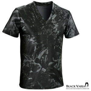 9#bv08-gybk BLACK VARIA ボタニカル 葉柄 花柄 プレミアム Vネック 半袖Tシャツ メンズ(ブラック黒グレー灰) M 吸水速乾＆2wayストレッチ