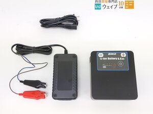 BMO リチウムイオンバッテリー 6.6Ah 10A004