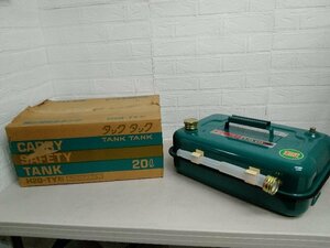 TANKTANK タンクタンク H20-TY 型 携行用安全 タンク キャリビアン ブルー 20L ガソリン