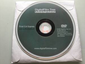 DigitalFilm Tree Final Cut Express スタートアップメディアDVD