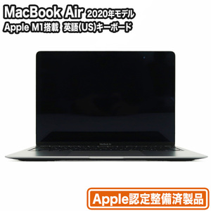 MacBook Air 13.3型 Apple M1 メモリ16GB SSD512GB スペースグレイ Apple認定整備済製品｜中古スマホ・タブレットのReYuuストア