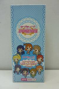 ラブライブ スクールアイドルフェスティバル トレーディングラバーキーリング ver.2 未開封BOX