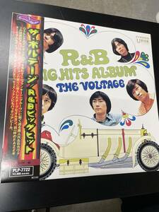 ザ・ボルテージ / R&Bビッグヒット/ 帯付美盤/ THE VOLTAGE R&B BIG HITS ALBUM グループサウンズ GS