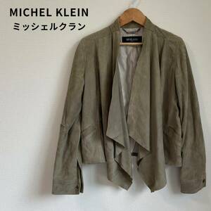 やぎ革・希少★MICHEL KLEIN ミッシェルクラン ジャケット スエード