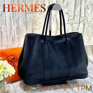 エルメス　HERMES ガーデンパーティ　TPM ブラック　黒　銀座限定　希少