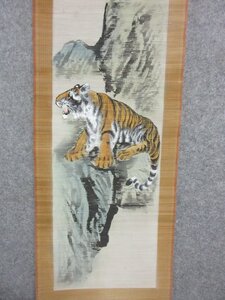 【模写】 掛軸 虎 [B25416] 長さ172cm 幅45cm 中国 竹製 動物 鳥獣 画 古玩 古美術 骨董