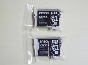 ☆EPSON 純正 インクカートリッジ ICBK62 ×2個セット 送料185円☆