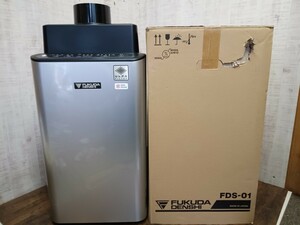 希少　FUKUDA フクダ　電子　FDS-01 空気清浄除菌脱臭装置　コンパクトタイプ　 空気清浄機　未使用品？　現状品