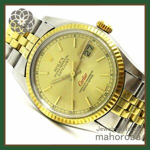 分割払い可☆希少☆ROLEX ロレックス デイトジャスト カルティエ コラボ ダブルネーム文字盤 16013 コンビ 36ｍｍ