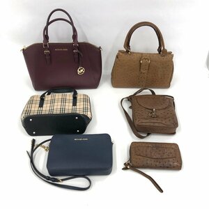 ブランドバッグ 財布 おまとめセット MICHEL KORS マイケルコース / OSTRICH オーストリッチ【CFAE3030】