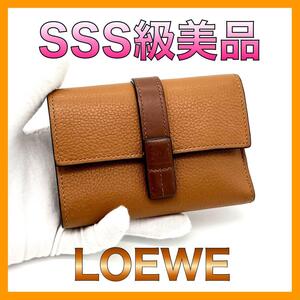 ☆近年モデル☆LOEWE ロエベ 三つ折り財布 アナグラム スモールバーティカルウォレット レザー ブラウン ベージュ 茶 レディース メンズ