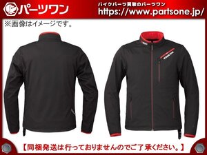 ●新品 50％OFF●RSタイチ RSU637 e-HEAT インナージャケット ブラックレッド WM レディース●[M]梱包●56243