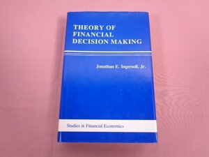 ★洋書 『 Theory of Financial Decising Making 』