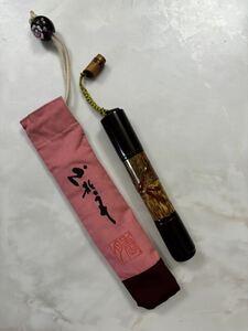 1円〜　紀州　小影舟　堺刀司ハサミケースセット