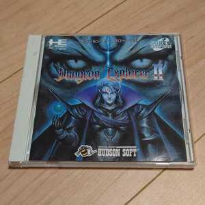 ダンジョンエクスプローラーⅡ PCエンジン スーパーCD-ROM2　SUPER CD-ROM2