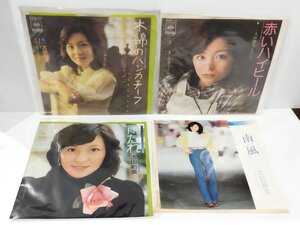 【まとめ/レコード/EP 盤】太田裕美　7枚セット　木綿のハンカチーフ/赤いハイヒール/雨だれ/南風/最後の一葉/しあわせ未満【ac02c】